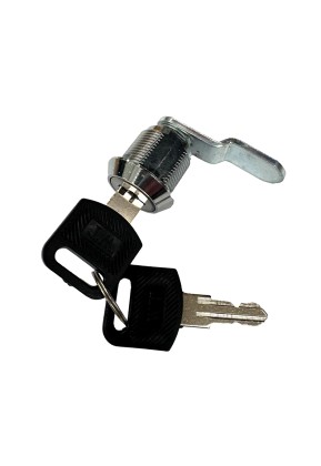 CERRADURA LATERAL ABI SUELO